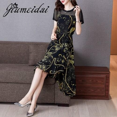 JiuMeiDai Women Summer Elegant A-Line Sexy Dress Office Lady Print Robe Femme Vintage Designer Casual Party Clothing Vestidos
