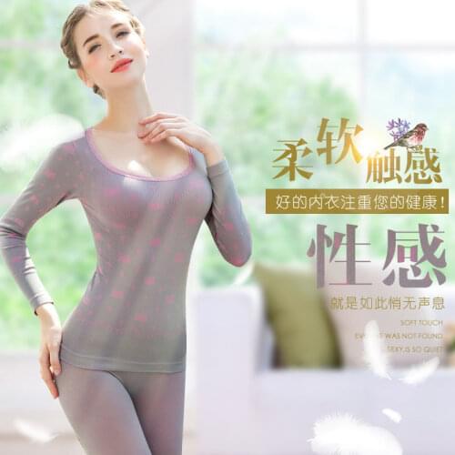 Warm underwear womens thin autumn clothes autumn trousers body suit girl