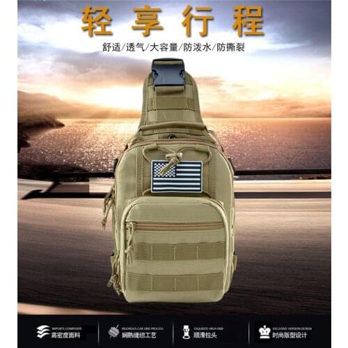 UPSCALE SLINGSHOT HAVERSACK CANVAS SADDLEBAG