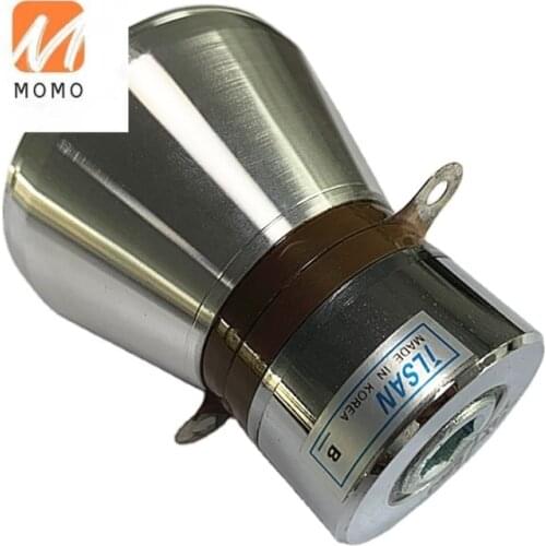 South Koreas original ultrasonic vibrator transducer 28KHz,40KHz,80KHz,100KHz,120KHz iLSAN ultrasonic cleaning transducer