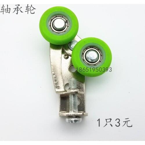 1pc Sliding Door Pulley Upper Wheel Wardrobe Solid Wood Door Pulley Roller Top Wheel Side Adjustable Wheel Pitch Movable Wheels