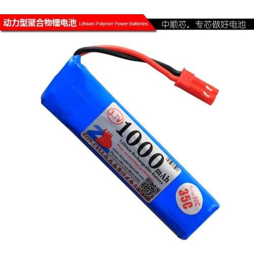 CW 1000mAh 35C dynamic polymer lithium battery 3.7V helicopter UAV 101750