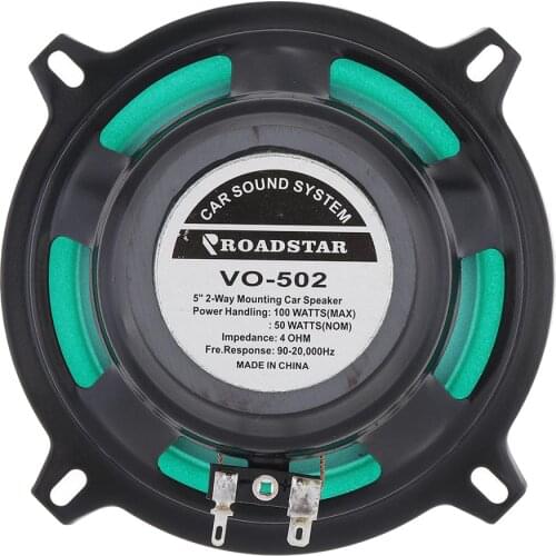 Коаксиальные динамики Dovewill China At AliExpress