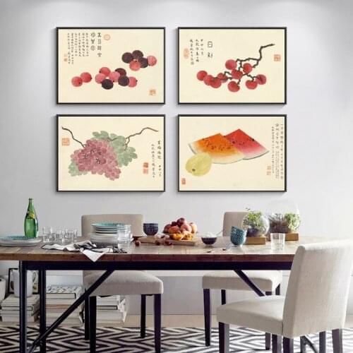 Chinese Style Orange Fruits pomegranat Canvas Painting Poster And Print Wall Art Pictures For Living Room Dining Room Home Decor