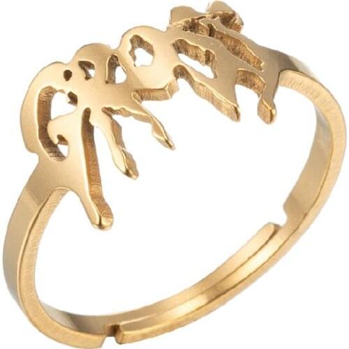 Stainless Steel Letter Rings for Women Unisex Unique Word Gross Shape Ring Hip hop Street Jewelry Aesthetic Christmas Gifts