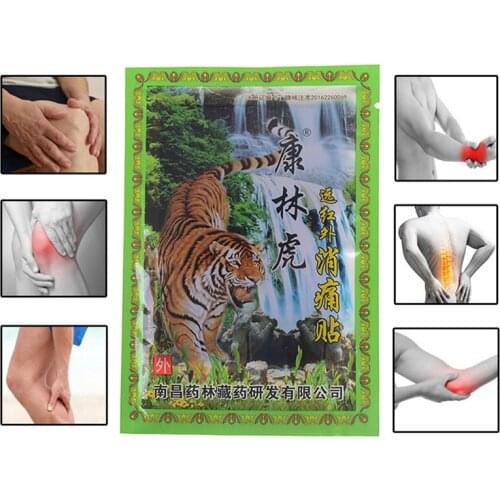 8Pcs /Bag White Tiger Balm Medical For Joint Pain Neck Pads ForHealth Care Knee Joint Patch Pain Relieving Patches