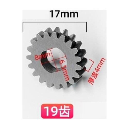 1Pc 19 Teeth High Wear Resistance/High Hardness Spiral Bevel Gear For Sunroof Motor Gear