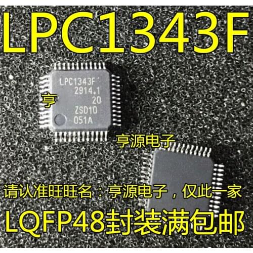10pcs LPC1343FBD48 LPC1343F TQFP48