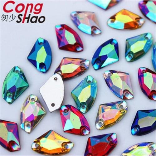 Cong Shao 200PCS 9*14mm Galactic AX AB Colorful Flatback Resin Rhinestone sewing 2 Hole costume Button stones and crystals CS417