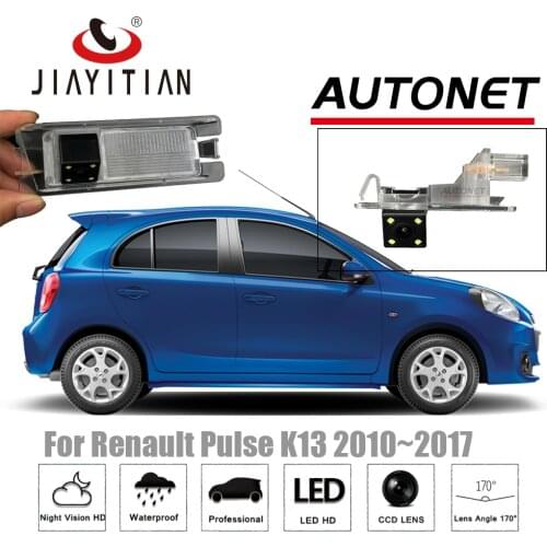 JIAYITIAN Rear View Camera For Renault Pulse K13 2010 ~2017 CCD/Night Vision Reverse Camera/License Plate camera backup camera