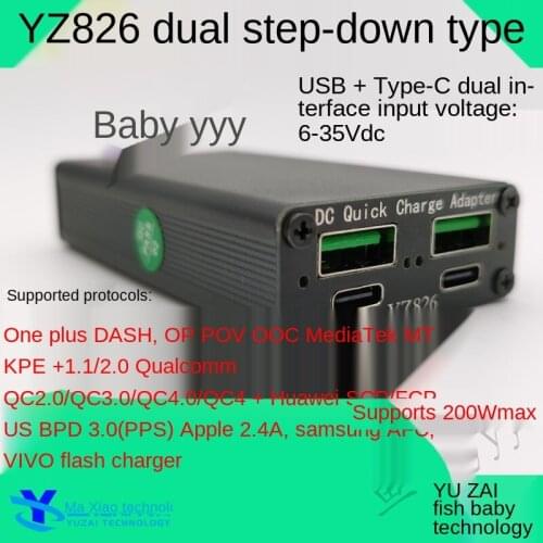 Original multi protocol mobile phone fast charging module qc4.03.0 car charging scpfcp Apple PD flash charging vooc one plus