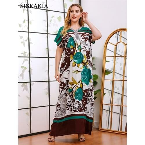 Siskakia Short Dresses For Women