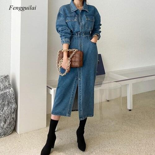 Womens Fashion Retro Long Denim Skirt Womens Womens Korean Elegant Casual Long Sleeve Denim Skirt Slim Chic Street Wear 2021
