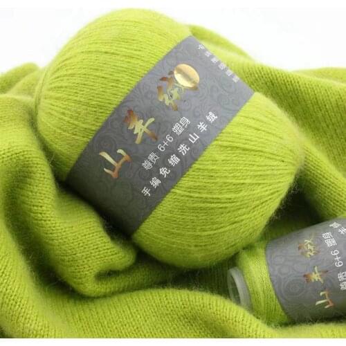 High-quality Yarn 50g+20g /set Cashmere Yarn DIY Hand-knitted Baby sweater Hat. Socks Knitting Yarn Ball Scarf Wool Yarn