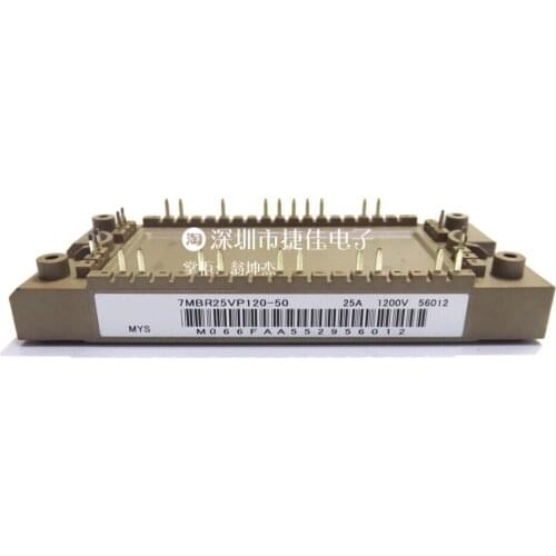 7MBR25VP120-50 7MBR25U4P120-50 7MBR35U4P120-50 7MBR50U4P120-50 Actual Stock Photos Original Goods