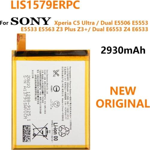Jiansu Accumulators (batteries) For Mobile