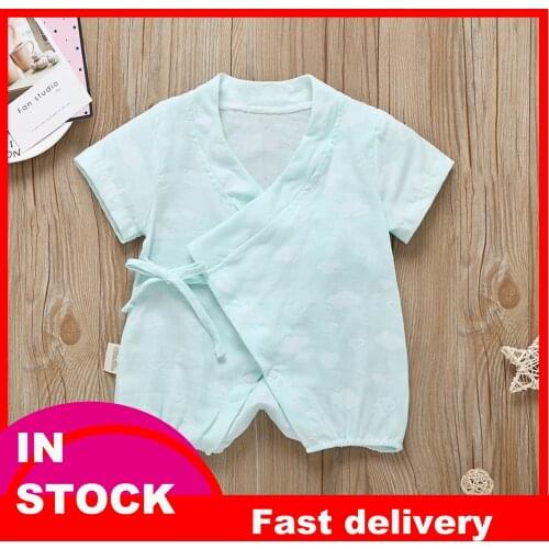 Cloud Printed Romper Clothes For Newborns Infant Baby Girls Rompers Boys Jumpsuit Kimono Rompers Боди Ubranka Dla Niemowlat