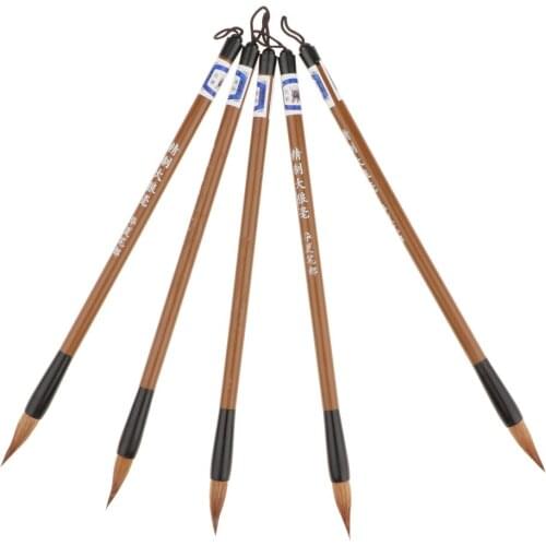 Traditional Chinese Calligraphy / Kanji / Sumi Drawing /Watercolor Brushes for Beginners and Artists