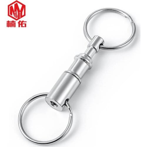 2PC Stainless Steel Outdoor EDC Tool Keychain Portable Tool Quick Release Independent Quick Release Key Ring