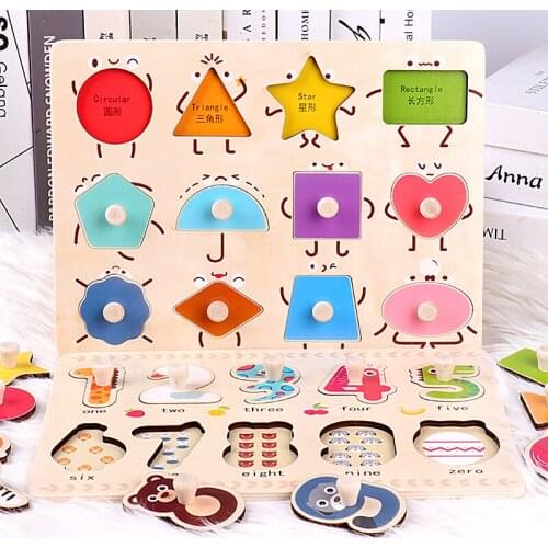 3d Puzzles Animal/Shape/Traffic/Vegetables/Digital Learning Toys for Children Wood Cartoon Hand Grip Jigsaw Montessori Baby Gift