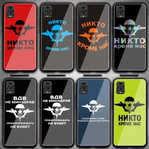 Russia Airborne Soft Cover Phone Case For Redmi 4X 5 5plus 6 6A Note 4 5 6 6pro 7 Xiaomi 6 8se MIX2S Note 3 Tempered Glass