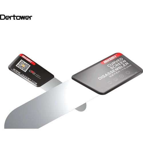 Dertower Scrap