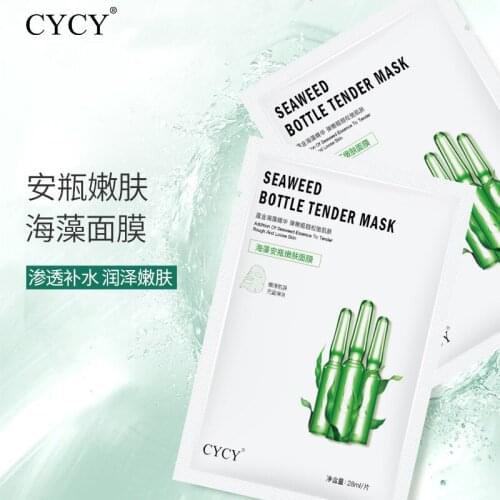 10 Pieces/Pack 28ml CYCY Tender Seaweed Mask Replenishment Moisturizing Season Slim Patch Pore Mask Paste Rejuvenation Mask