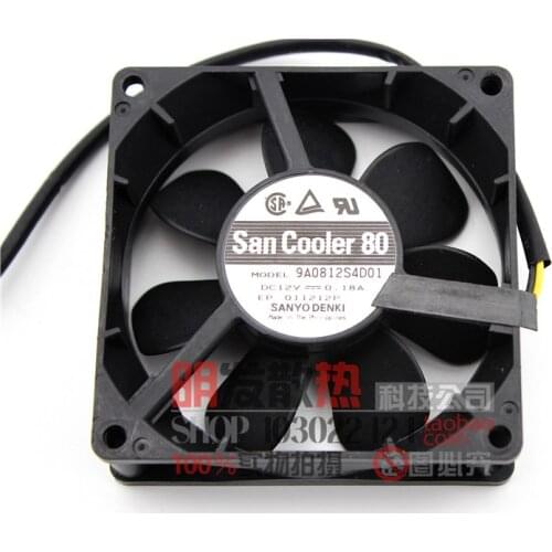 Original 9A0812S4D01 12V0.18A ball fan