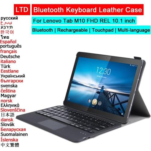 Bluetooth Keyboard Leather Case For Lenovo Tab M10 FHD Rel 10.1 TB-X605FC Touchpad Russian Arabic Hebrew Thai Spanish Keyboard