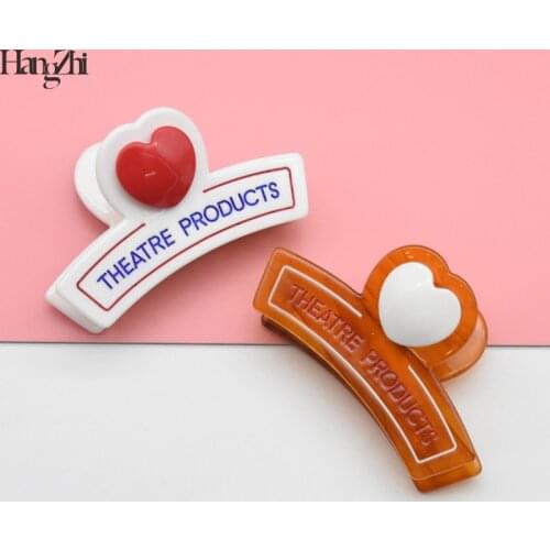 HangZhi 2020 New Japan Sweet Cute Heart Shape Acrylic Hairgrips Bar Shape Hair Claws Spring Clips for Women Girls Hair Accessory