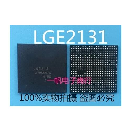 New original LGE2131 LCD chip