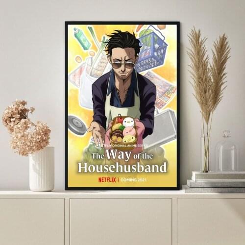 The Way of the Househusband Movie Poster Canvas Print Art Wall Painting Home Decoration Gift