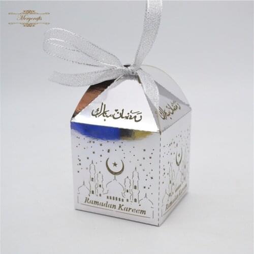 Party items laser cut custom silver ramadan favor box with free ribbon