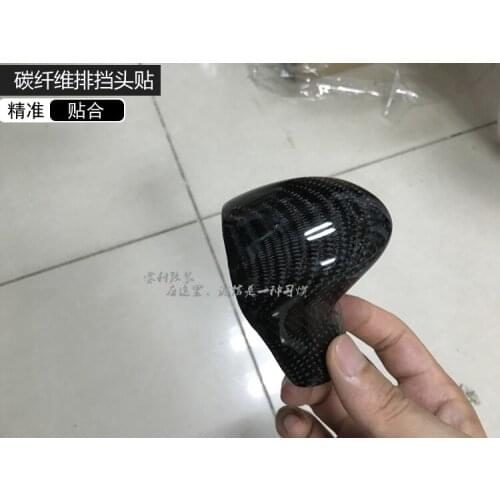 Fit for AUDI A4L A5 A6L A7 Q5 Q7 S5 S7 Shift knob gear knob