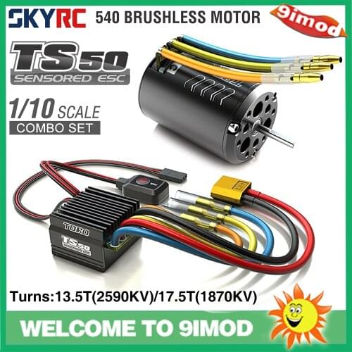SkyRC TS50 50A Brushless Sensored ESC Brushless Motor Power System for 1/10 Touring Car RC Motor RC ESC
