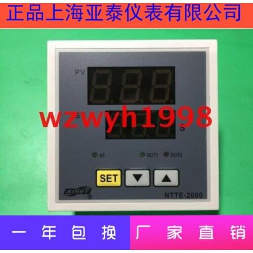 AISET Shanghai Yatai NTTE-2000 Series Time and Temperature Control Smart Meter NTTE-2414WR