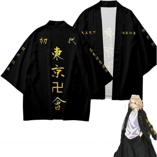 Tokyo Revengers Cosplay T-shirt Hanagaki Takemichi Ken Ryuguji Haori Anime T Shirt Polyester Summer Short-sleeve Tees Tops