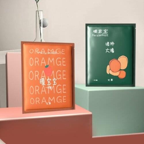 Body Warmer Stick Lasting Heat Patch Keep Hand Leg Foot Warm Paste Pads Heating Pad feet Warmer Heat Pack C1FF