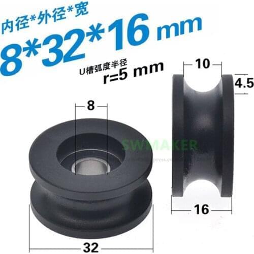 1pcs 8*32*16mm U Groove Nylon Wheel R5 Walking 10mm Track Plastic coated pulley rolling groove wheel 698 bearing