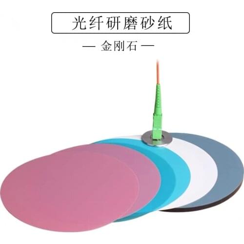 20pcs polishing film D1 D3 D9 D30 NTT-ADS for optic fibre connector abrasive paper diamond lapping pad free shipping ELINK