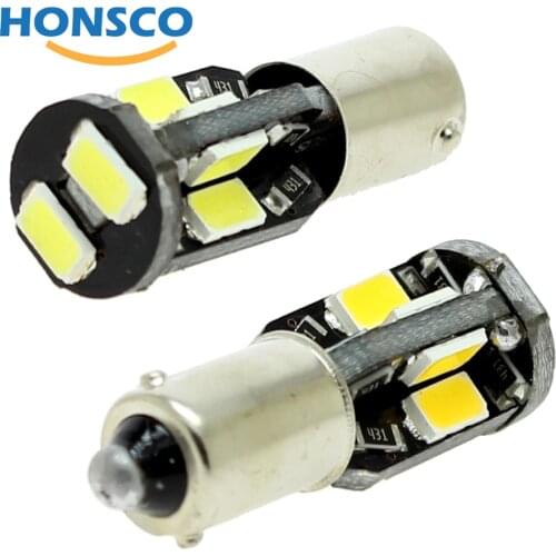 HONSCO Outdoor Lighting