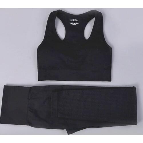 Women Sportswear Seamless Yoga Wear Suit Gym Fitness Wear High Waist Hip Bottoming Leggings Push-Ups High Stretch Sports Bra Set