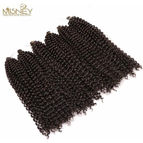 18 Inch Long Passion Twist Afro Kinky Curly Brown Color #4 Synthetic Hair Extension