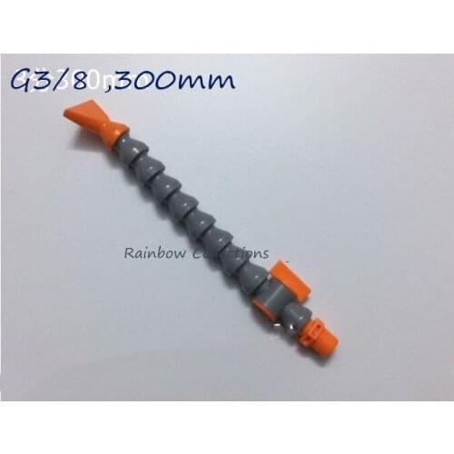 G3/8,300mm Grey Universal joint Flexible Oil Hose Light Plastic Round/Flat Nozzle Water Oil Pipes with switch