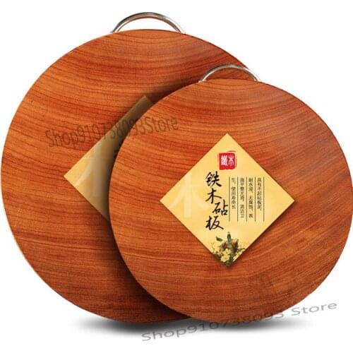 Imported Iron Wood Chopping Board Solid Wood Circular Chopping Board Kitchen Chopping Board Household Thickened Whole Wood Knife