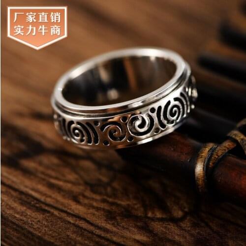 Кольца MetJakt China At AliExpress