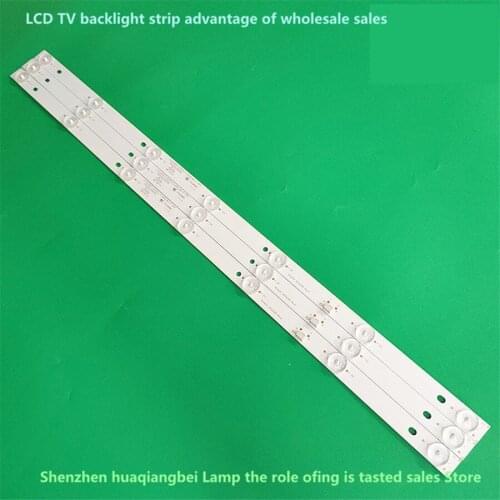 New 3 PCS/lot 7LED LED backlight strip for 32PHF5061 32PHF3001 32PHF3061 32PHF3021 GC32D07-ZC21FG-15 RF-EG320B32-0701S-07A1