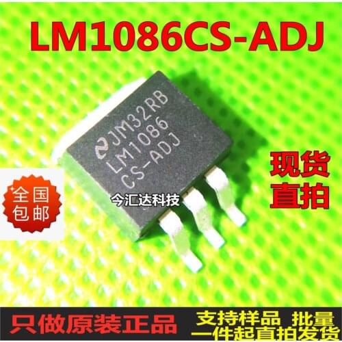 New&original 100% In Stock LM1086CS-ADJTO-263 5pcs/lot