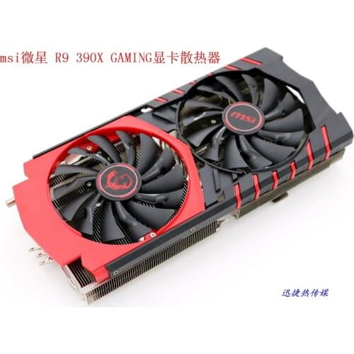 New Original for MSI R9 390X GAMING VGA cooler with breathing light fan with heat sink