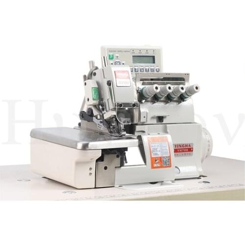 YH700 automatic trimmer four thread overlock sewing machine, overlock machine, industrial sewing machine household